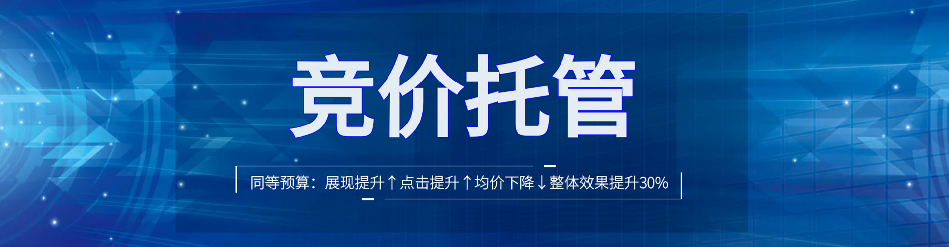 外埔知乎信息流