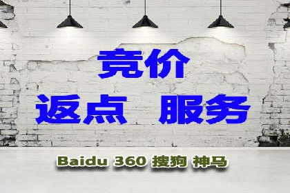 信息流开户攻略：小白也能快速上手